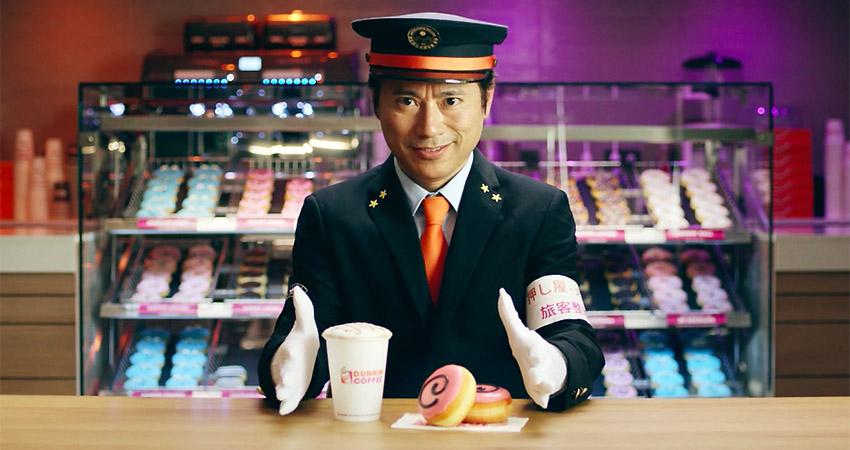 Juntos es mejor | Dunkin’ Coffee